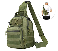 Рюкзак тактический через плечо , мужская армейская сумка / однолямочная сумка / барсетка Techo