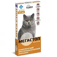 Краплі на холку ProVET Мега Стоп для котів до 4 кг (1 піпетка*0,5 мл) від зовнішніх і внутрішніх паразитів