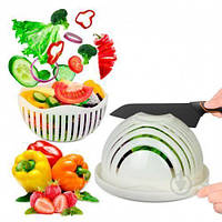 Универсальная овощерезка салатница Salad Cutter Techo