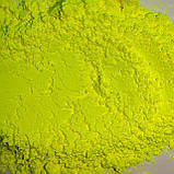 Пігмент флуоресцентний неон "Жовтий" NoxTon, фото 2