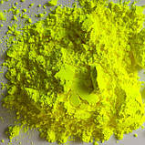 Пігмент флуоресцентний неон "Жовтий" NoxTon, фото 3