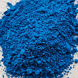 Пігмент флуоресцентний неон "Темно-Синій" NoxTon, фото 5