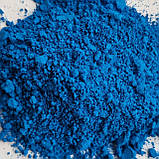 Пігмент флуоресцентний неон "Темно-Синій" NoxTon, фото 6