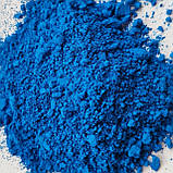 Пігмент флуоресцентний неон "Темно-Синій" NoxTon, фото 7