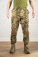 Штаны с наколенниками всу тактические рип-стоп пиксель брюки камуфляжные пиксельные уставные армейские военные