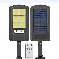 Уличный фонарь на столб с пультом на солнечных батареях Solar Light НА 10 ЛАМП Techo