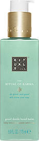 Бальзам для рук відновлювальний The Ritual of Karma Rituals, 175 мл