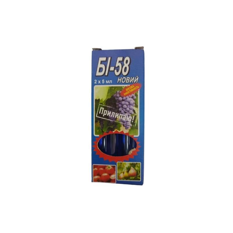 Бі-58 блістер 2*7 мл р-р 1ящ=30 шт.
