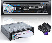 Автомобільне радіо з DVD-CD-плеєром CENXINY D1901 Bluetooth Hands-Kit 1 DIN MP3-плеєр/FM-радіо