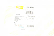 Рукоятка важеля КПП VW T6 2.0 TDI 15- (+ чохол) DPA 77111642902, фото 2