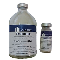 Вакцина Parvovac-1 від паровірусного ентериту гусей 1 флакон 100 доз ДДВП Птахоцентр