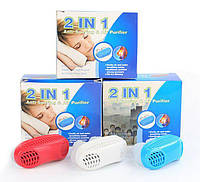 Антихрап и очиститель воздуха 2 в 1 Anti Snoring & Air Purifier Techo