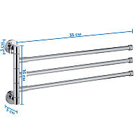 Полотенцедержатель с 3 поворотными планками Zerix LR113 (LL1487) D_607