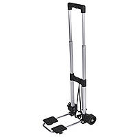 Візок господарський Bo-Camp Trolley Compact Foldable 25 kg Silver (5267288) D_1596