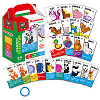 Карточки на кольце «Животные», Vladi Toys