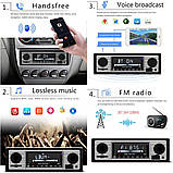 Автомобільне радіо Yolispa Bluetooth із портом USB/SD/AUX 4 x 60 Вт M-радіо цифровий MP3-плеєр, фото 7