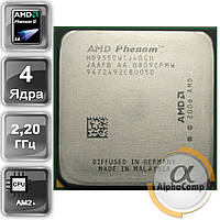 Процесор AMD Phenom X4 9550 (4×2.20GHz • 2Mb • AM2+)