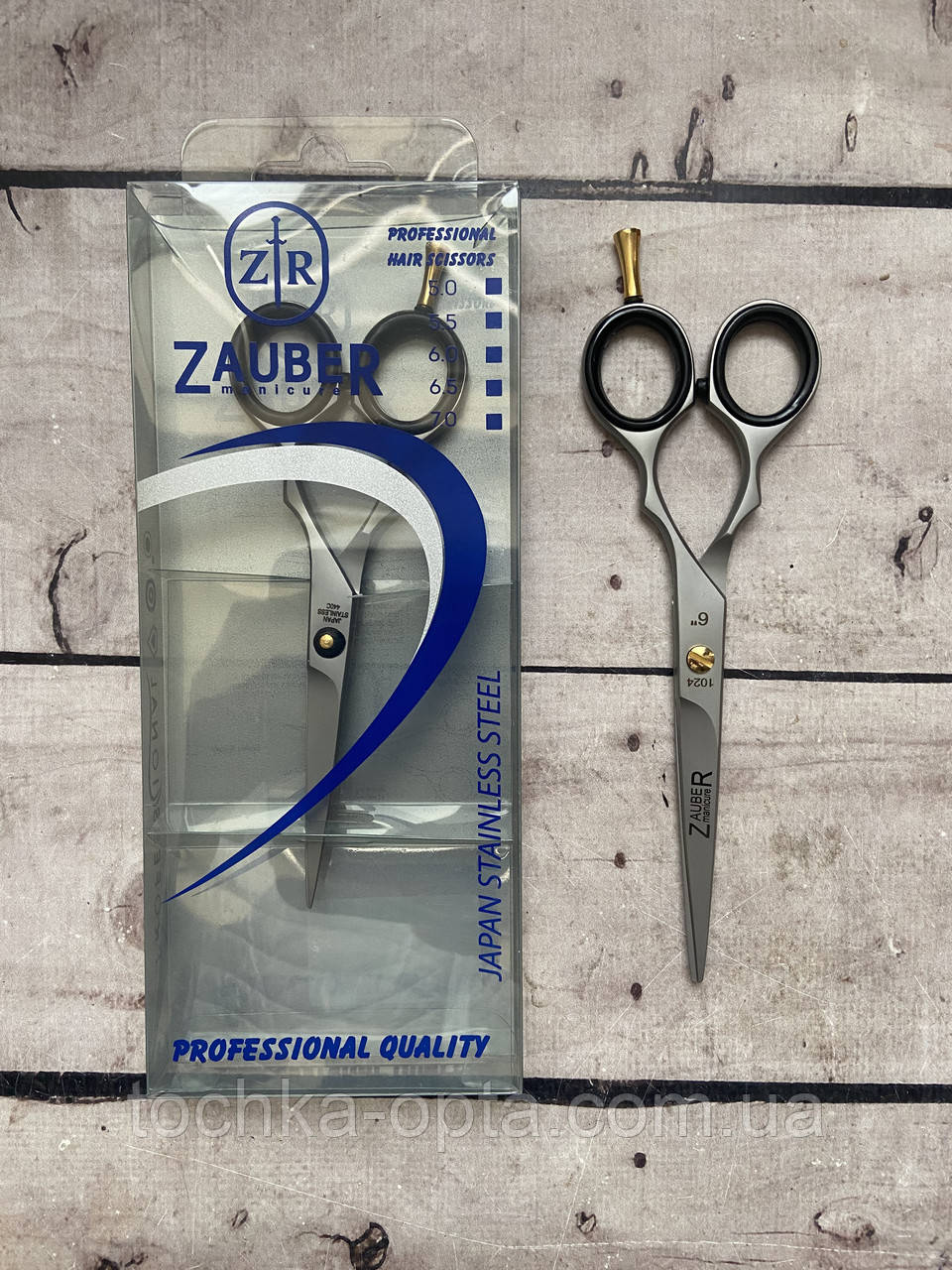 Ножиці перукарські Zauber 5.0 ergo