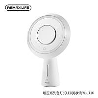 Зеркало REMAX LIFE Mingyu Series LED Beauty Makeup RL-LT16 |1800mAh|