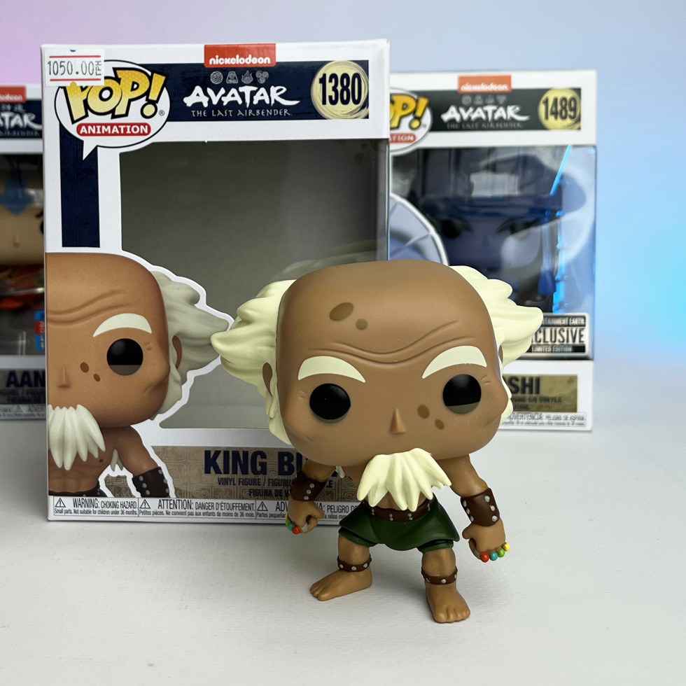 Фігурка Funko POP - Avatar The Last Airbender - King Bumi (Limited Edition), 73692