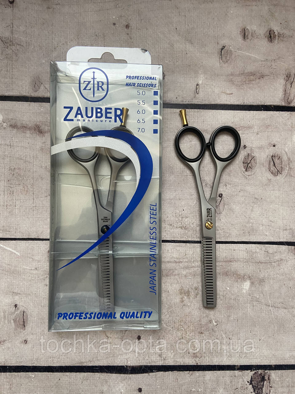 Ножиці Zauber 5,5 для філірування волосся двосторонні, фото 1