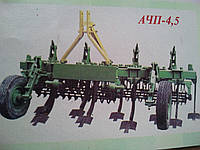 Агрегат чизельний АЧП - 4,5