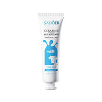 Крем для рук Sadoer Milk Hand Cream Milk 30 g