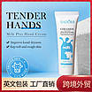 Крем для рук Sadoer Milk Hand Cream Milk 30 g, фото 3