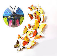 Бабочки 3D для декора с булавкой, желто-оранжевые, двойные 12 шт