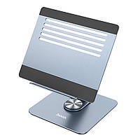 Підставка для ноутбука HOCO PH52 Plus Might metal rotating laptop holder Metal Gray