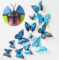 Бабочки 3D для декора с булавкой, синие, двойные 12 шт