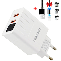 Зарядное устройство на 2 USB, QC03 5740 + Подарок Магнитный кабель 3в1 / Быстрая зарядка для телефона