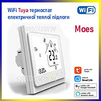 Moes BHT-002-GB Tuya Smart WiFi програмируемий термостат електрического теплого пола з датчиком температури