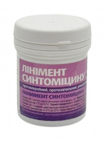 Синтомицина линимент мазь 5% Олкар 50 гр. - фото 1 - id-p2185336510