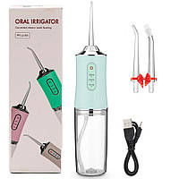 Іригатор для зубів 230 мл Portable Oral Irrigator + Подарунок 2 насадк, Блакитний / Портативний іригатор для ротової порожнини