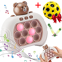 Игрушка антистресс Pop it PRO Bear + Подарок Антигравитационный мяч Gravity Ball Цвет Рандом / Игровая консоль