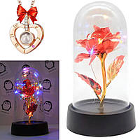 Вечная роза в колбе с LED подсветкой №A54 + Подарок Кулон с проекцией / Долговечная роза в стеклянной колбе