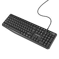 Клавіатура BOROFONE BG9 Speed wired business keyboard(russian version) Black