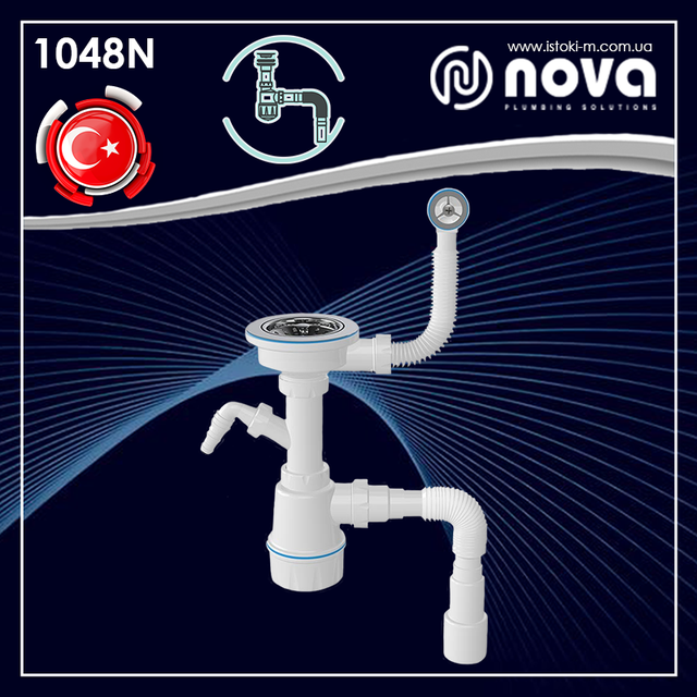 Сифон для керамогранітної кухонної мийки з круглим переливом випуск 3 1/2" і гофротрубкою 40/50 мм NOVA1048N сифон для мийки_сифон для кухонної мийки_сифон під мийку_сифон для мийки на кухню_сифон для мийки раковини_сифон під кухонну мийку_сифони для мийок та умивальників_сифон для нержавіючої мийки_сифон для мийки з гофрою_сифон кухня_сифон для керамогранітної мийки_сифон для кухонної мийки з круглим переливом_Євросифон для мийки з круглим переливом_євросифон для мийки_Євросифон для мийки з круглим переливом_nova 1048n_сифон для мийки з круглим переливом_сифон для мийки з круглим переливом nova 1048n_сифони для мийки з відведенням для пральної машини_сифон для керамогранітної мийки з круглим переливом_сифон для мийки NOVA_сифон для гранітної мийки Nova 1048 з відведенням під пралку_сифон NOVA 1048 для мийки з круглим переливом_сифон для мийки з круглим переливом_Сифон одинарний для гранітної мийки_Сифон для керамогранітної мийки_Сифон для гранітної мийки_NOVA 1048N_сифон під гранітну мийку_Сифон для мийки з переливом Nova 1048_універсальний сифон для мийки_сифон мийка NOVA 1048