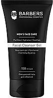 Гель для лица очищающий Barbers Facial Cleanser Gel 150 мл (24348Qu)