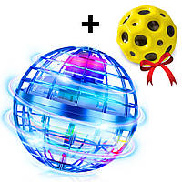 Літаюча куля спіннер FLYING SPINNER + Подарунок Антигравітаційний м'яч Sky Ball Gravity Ball / Куля бумеранг