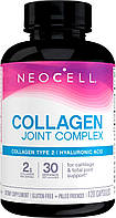 Колаген для суглобів Neocell, collagen type 2 and Hyaluronic Acid, (120 капсул)