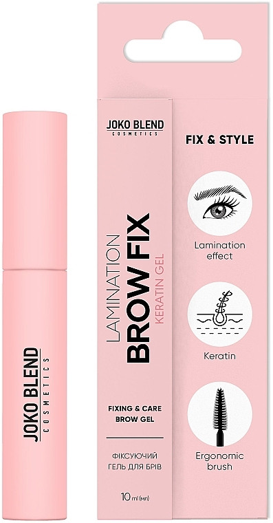 Гель для брів фіксуючий Joko Blend Lamination Brow Fix Keratin Gel 10 мл, фото 1