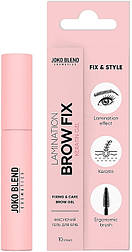 Гель для брів фіксуючий Joko Blend Lamination Brow Fix Keratin Gel 10 мл