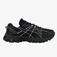 Кроссовки Asics Gel Kahana 8 Black White, женские кроссовки, Асикс