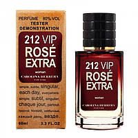 Тестер Carolina Herrera 212 VIP Rose Extra - Selective Tester 60ml GB, код: 7683842
