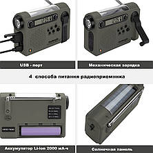 Портативний Power Bank з механічним генератором– ваш надійний запас енергії, фото 4