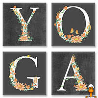 Набор для росписи по номерам из 4х картинок. yoga лофт, 18х18 см, детская игрушка, от 7 лет, Идейка CH118