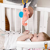 Вібропідвіска морський коник, дитяча іграшка, віком від 3-х місяців, Macik МС 110604-01