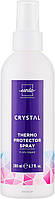 Спрей термозащита для волос Unic Crystal 200 мл (24324Ab)